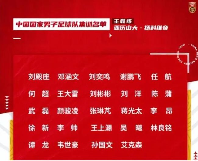 22岁的博尼法斯当选德甲11月最佳新秀奖，这是他连续第四个月获得该奖项。